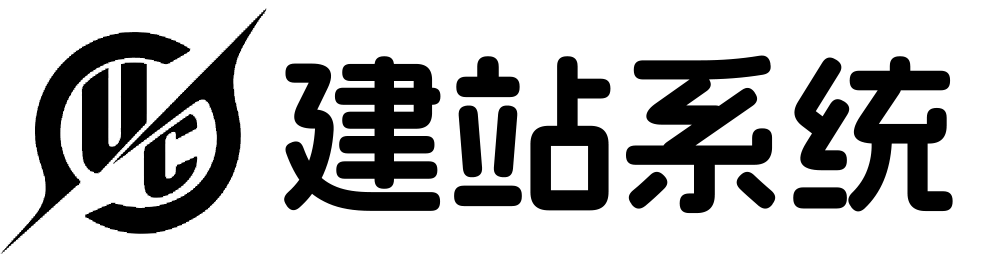 CRM客户管理系统